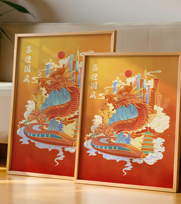 Colorful dragon and cityscape illustration with pagodas and mountains
