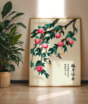 Delicate illustration of peach tree with birds and calligraphy