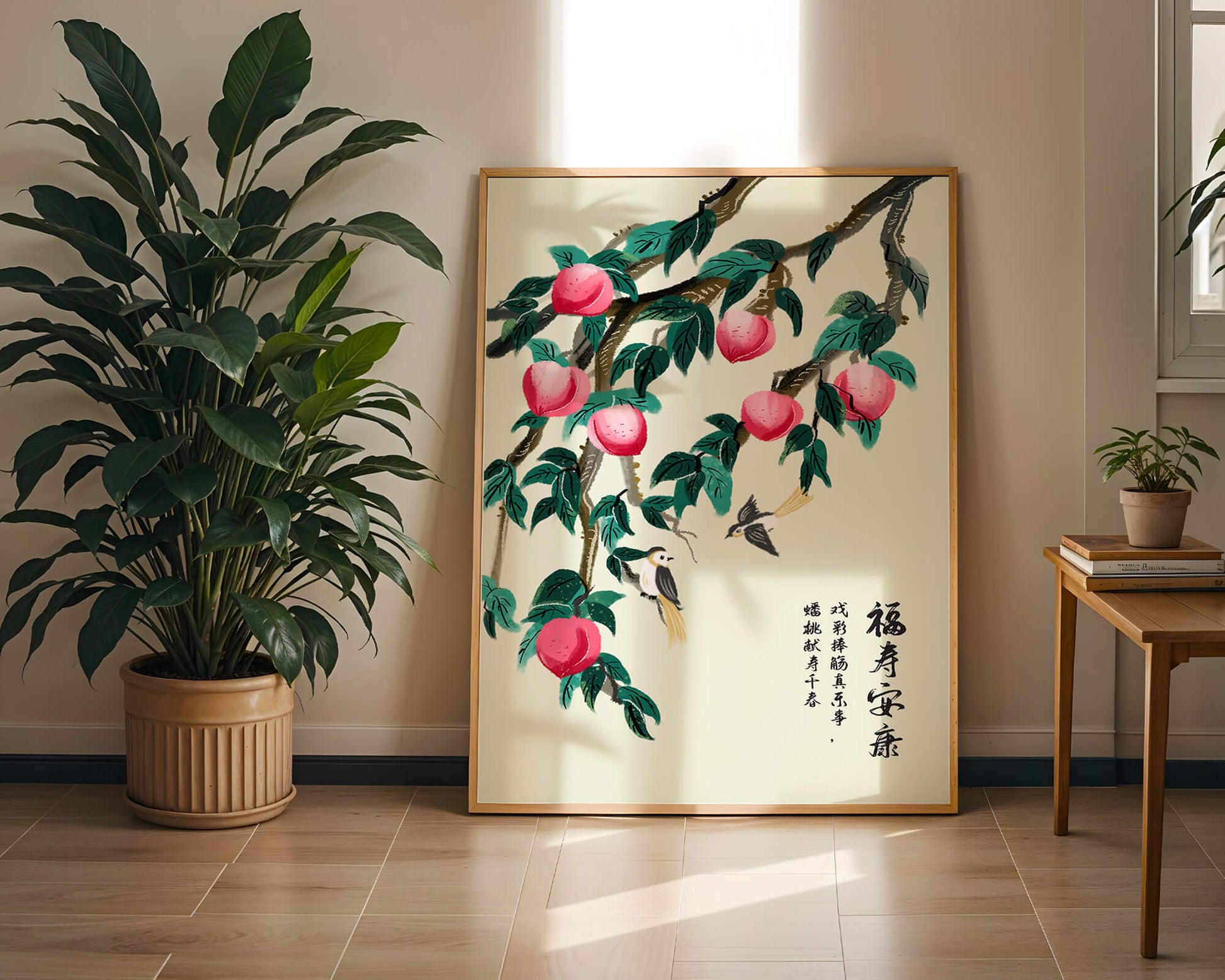 Delicate illustration of peach tree with birds and calligraphy