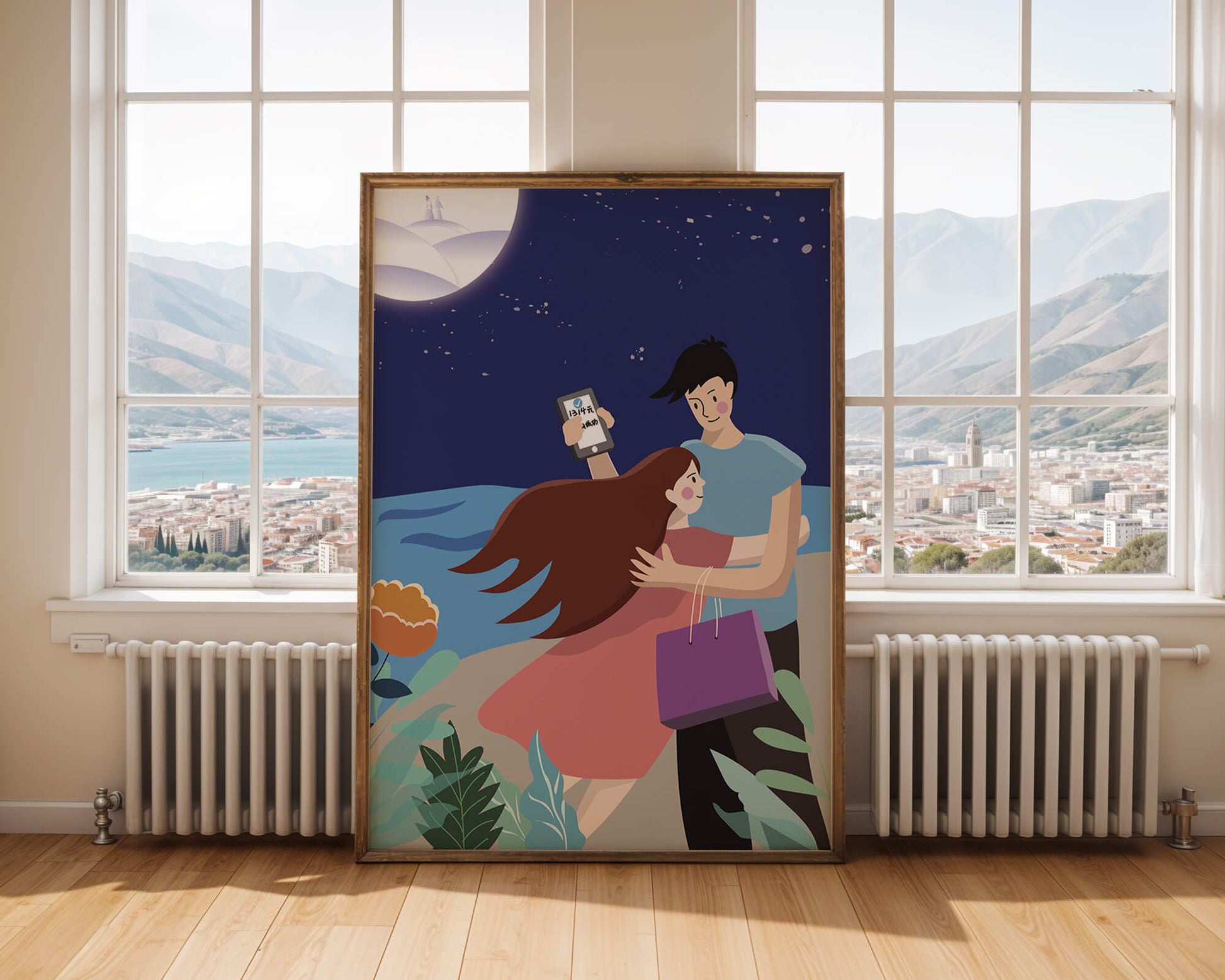 Romantic couple embracing under a moonlit night
