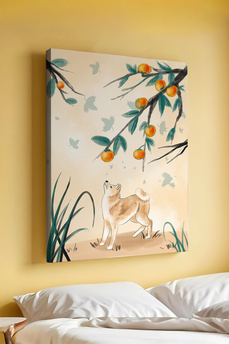 Illustration of a dog gazing at fruit-laden tree branches in nature