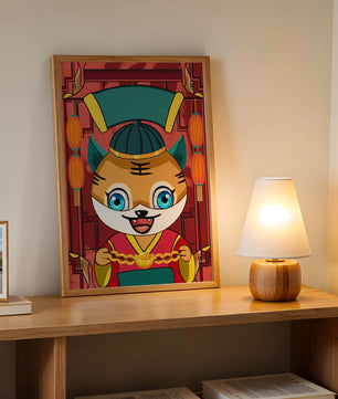 Tigre de dibujos animados colorido con linternas y elementos tradicionales