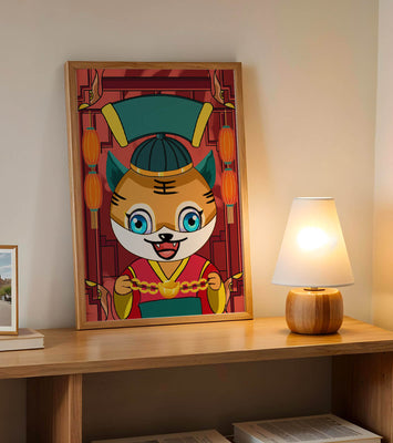 Colorful cartoon tiger with lanterns and traditional elements