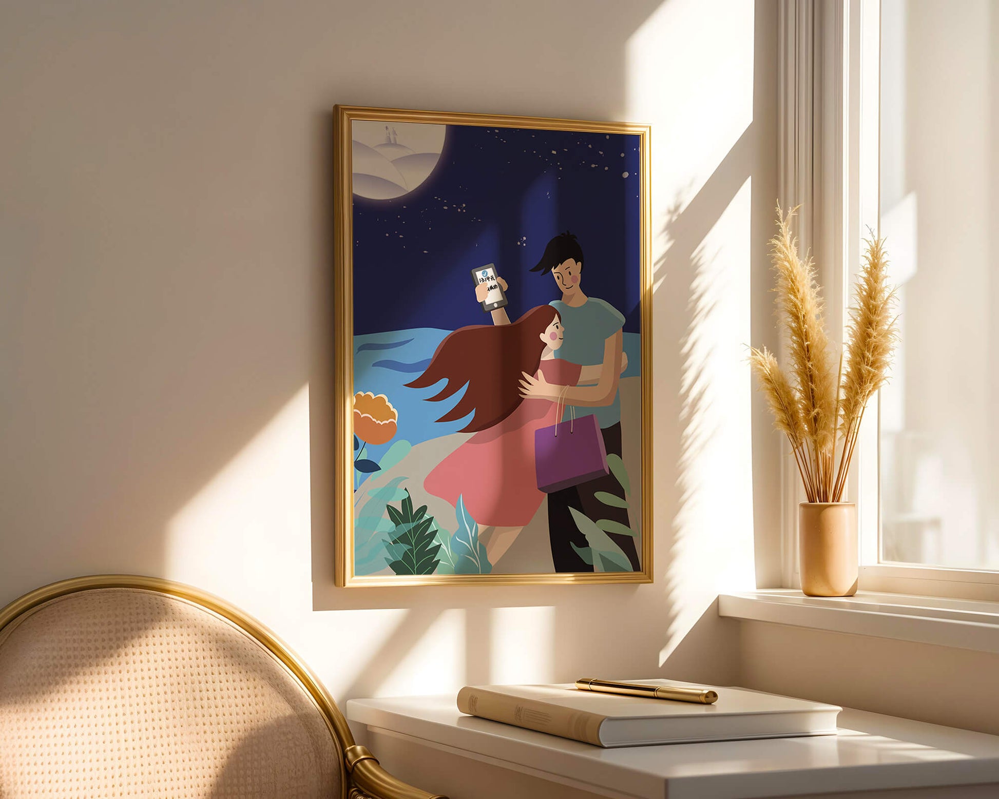 Romantic couple embracing under a moonlit night