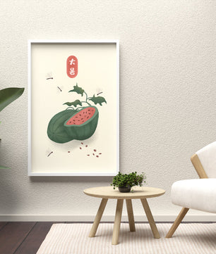 Watermelon With Dragonflies And Asian Script Minimalist Illustration - Mi tienda