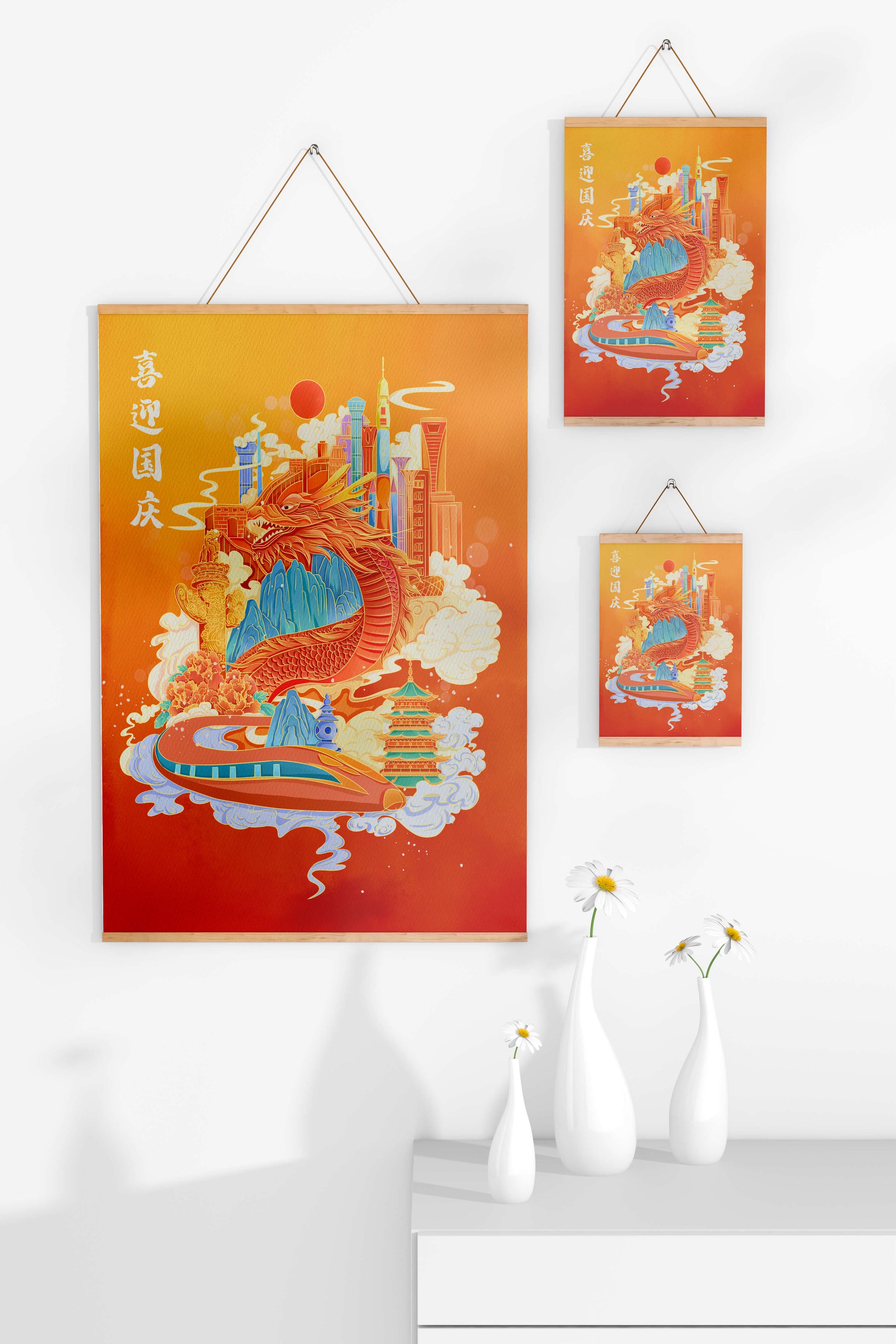 Colorful dragon and cityscape illustration with pagodas and mountains