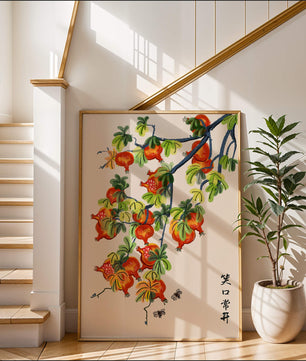 Artistic illustration of vibrant pomegranates on a branch with Asian aesthetic
