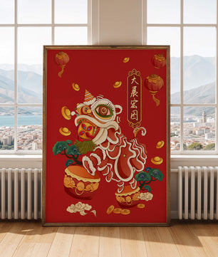 Ilustración de la danza del león china tradicional con elementos festivos