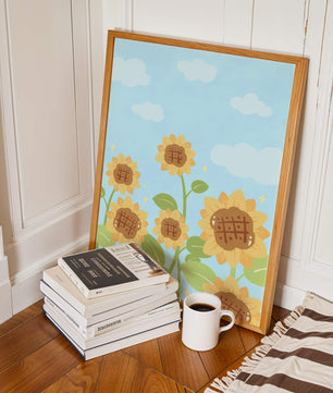 Sunflowers Under Blue Sky with Floating Clouds