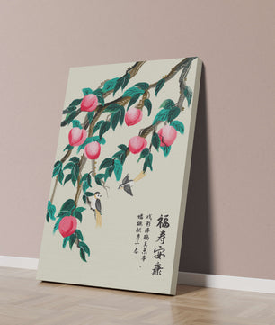 Delicate illustration of peach tree with birds and calligraphy