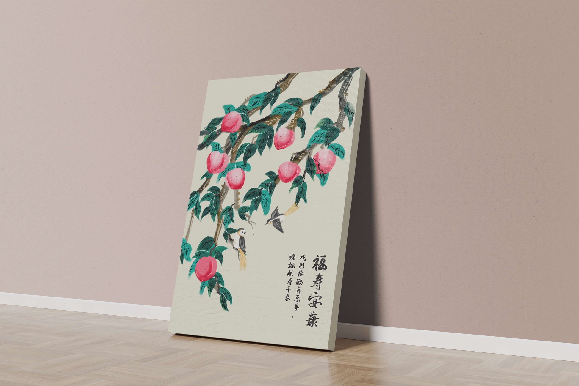 Delicate illustration of peach tree with birds and calligraphy