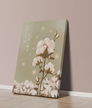 Plante de coton illustrée avec un personnage caché sur un fond vert doux
