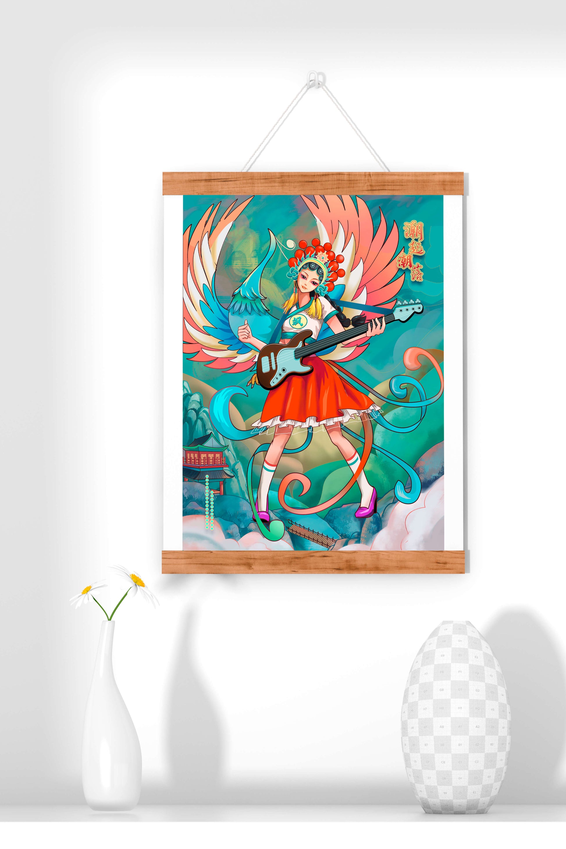 Colorful fusion of traditional and modern art featuring a musician