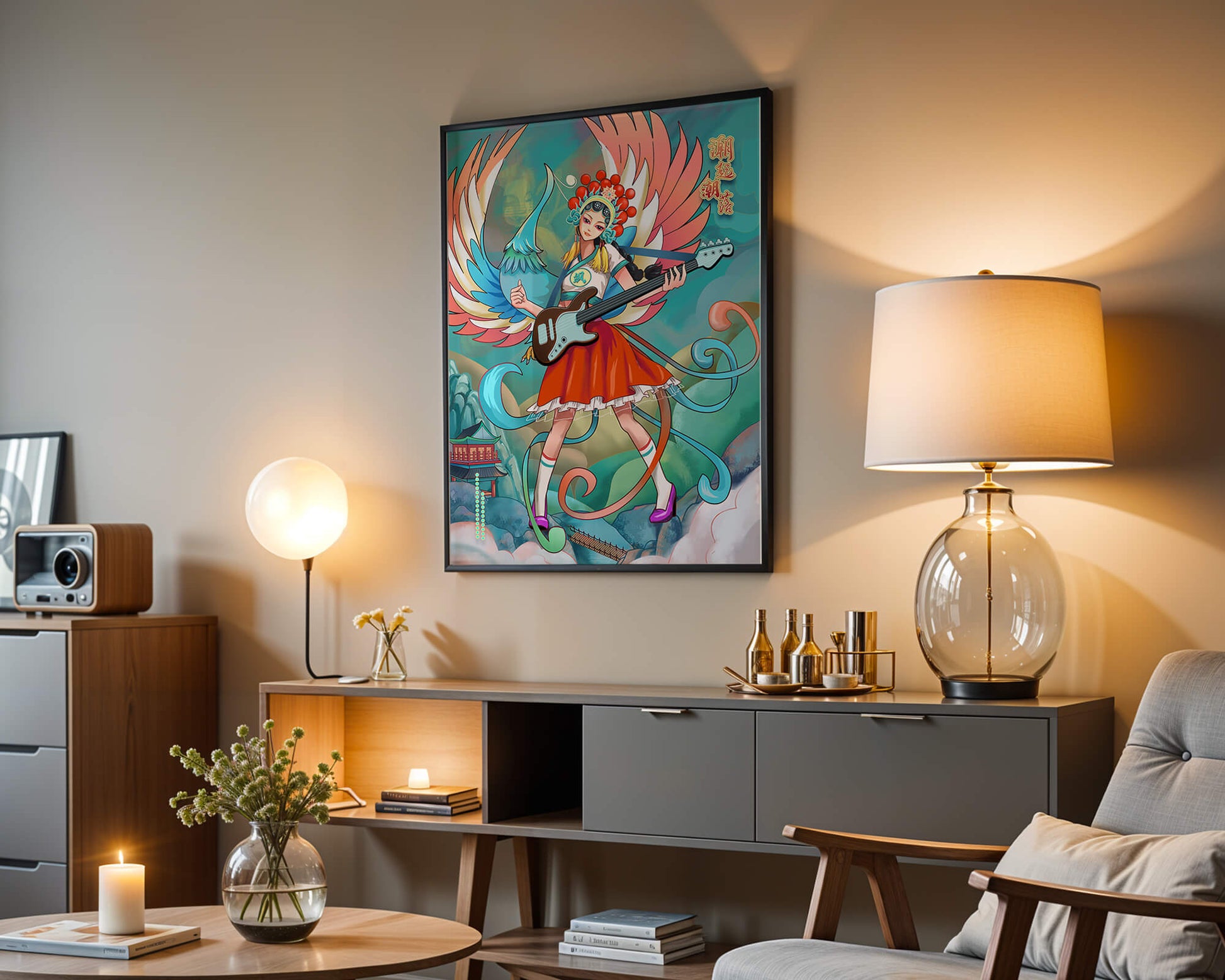 Colorful fusion of traditional and modern art featuring a musician