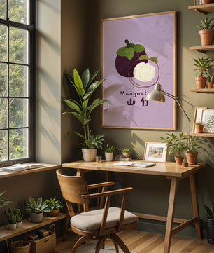Illustration de fruit de mangoustan avec fond violet