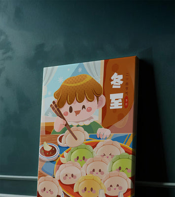 Festive cartoon illustration of a child enjoying dumplings during winter solstice