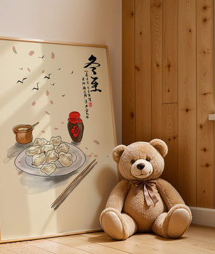 Illustration of dumplings with chopsticks and Asian calligraphy