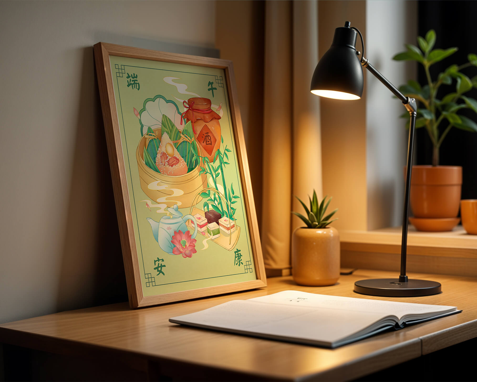 Chinese festive food illustration featuring traditional rice dumplings and tea set