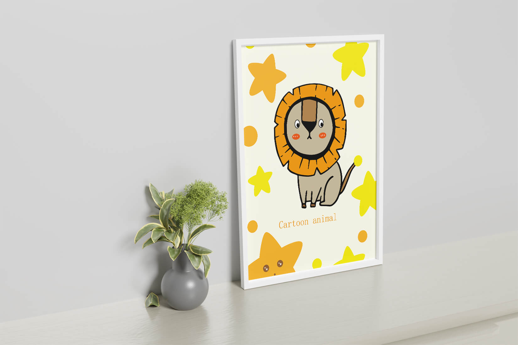 Cute cartoon lion illustration with stars for children's room