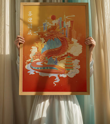 Colorful dragon and cityscape illustration with pagodas and mountains