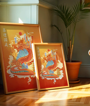 Illustration d’un dragon coloré et d’une ville avec des pagodes et des montagnes