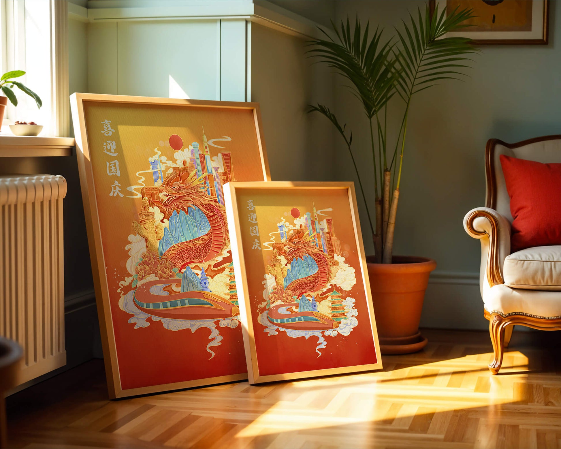 Colorful dragon and cityscape illustration with pagodas and mountains