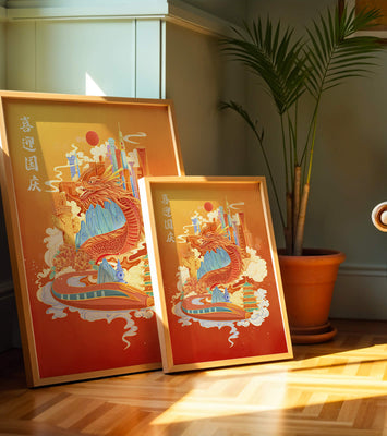 Colorful dragon and cityscape illustration with pagodas and mountains