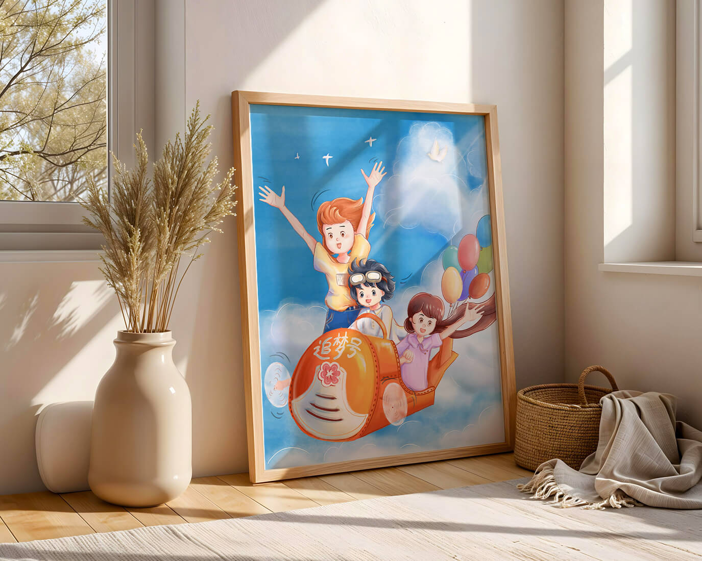 Children's adventure in sky with balloons and playful aircraft