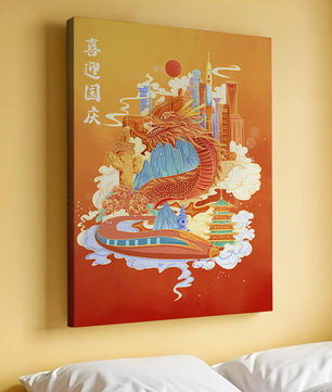Illustration d’un dragon coloré et d’une ville avec des pagodes et des montagnes