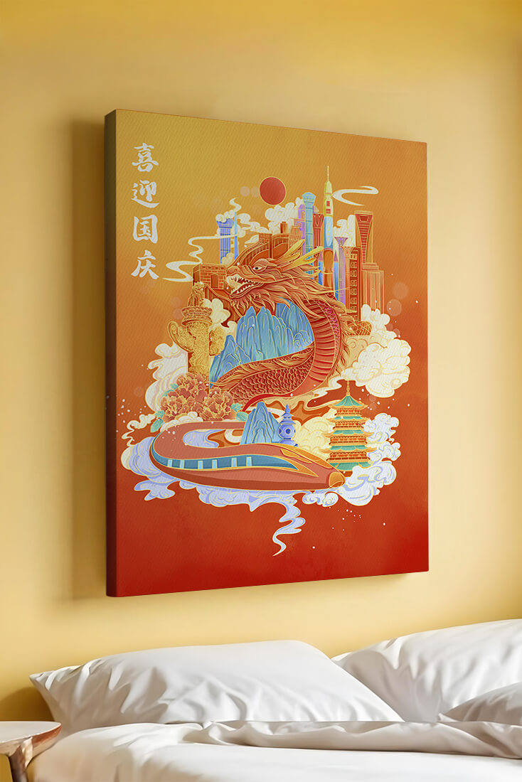 Colorful dragon and cityscape illustration with pagodas and mountains