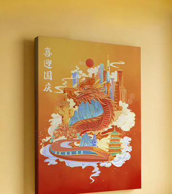Colorful dragon and cityscape illustration with pagodas and mountains