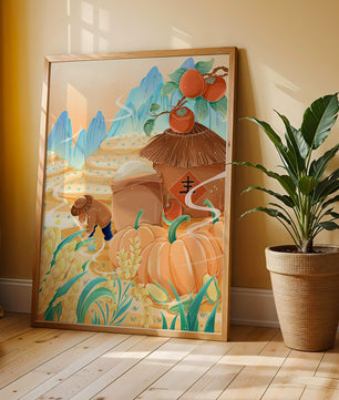 Pastoral landscape with pumpkins and farmer in rice fields