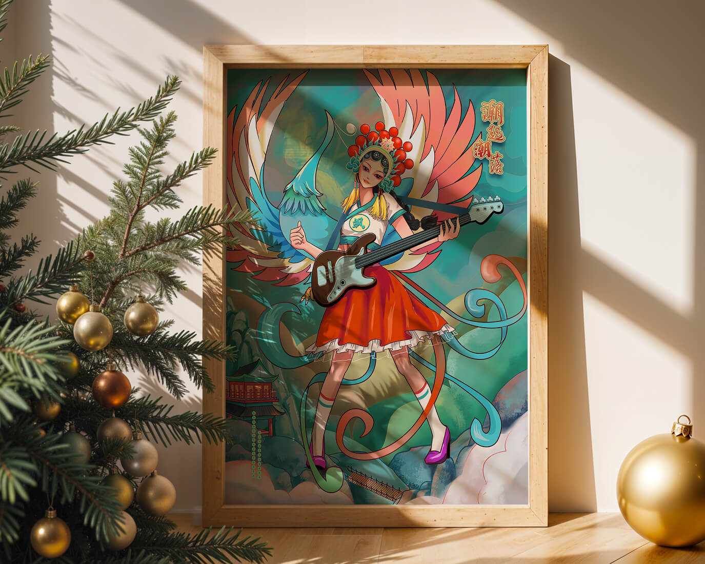 Colorful fusion of traditional and modern art featuring a musician