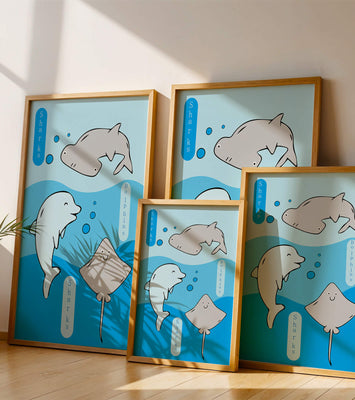 Cartoon sea animals illustration with shark, dolphin, and stingray