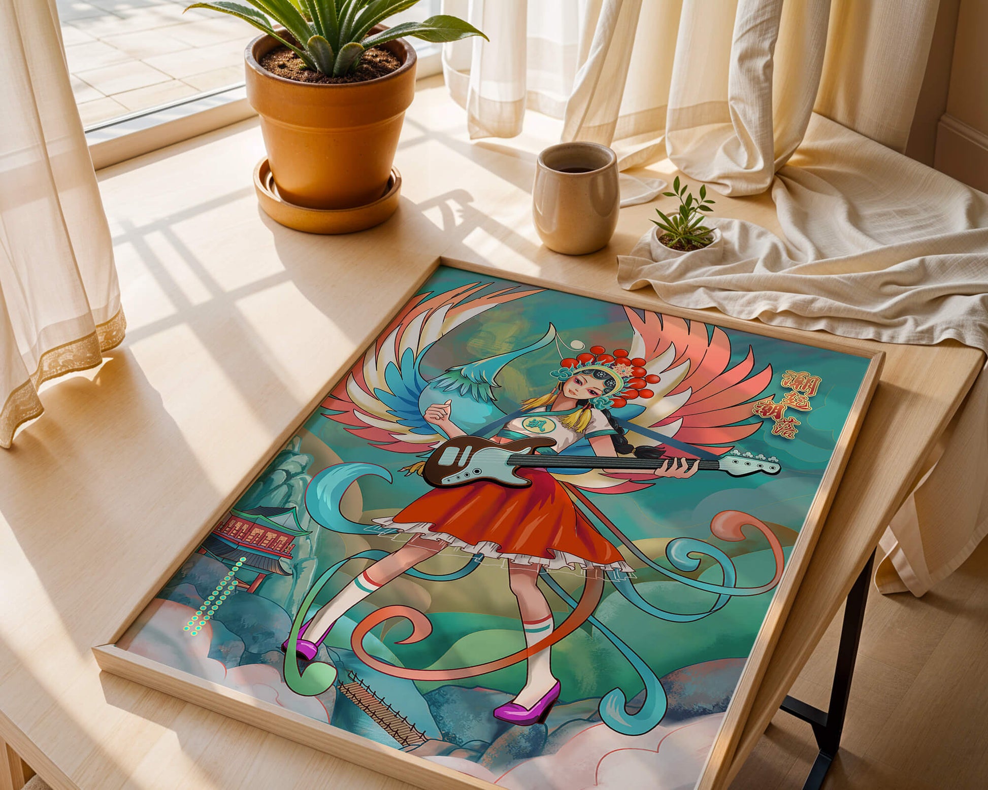 Colorful fusion of traditional and modern art featuring a musician