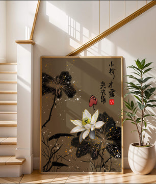 Elegant oriental floral art with gold accents and calligraphy