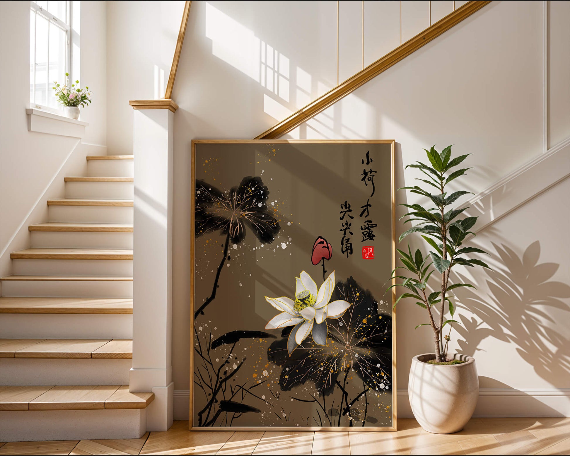 Elegant oriental floral art with gold accents and calligraphy