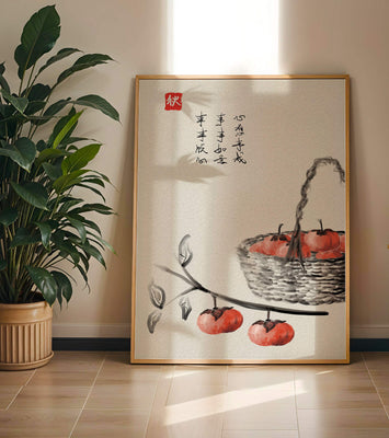 Traditional Asian art print of persimmons in a wicker basket