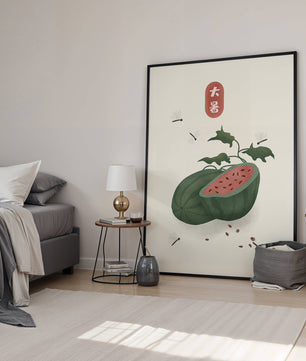 Watermelon With Dragonflies And Asian Script Minimalist Illustration - Mi tienda