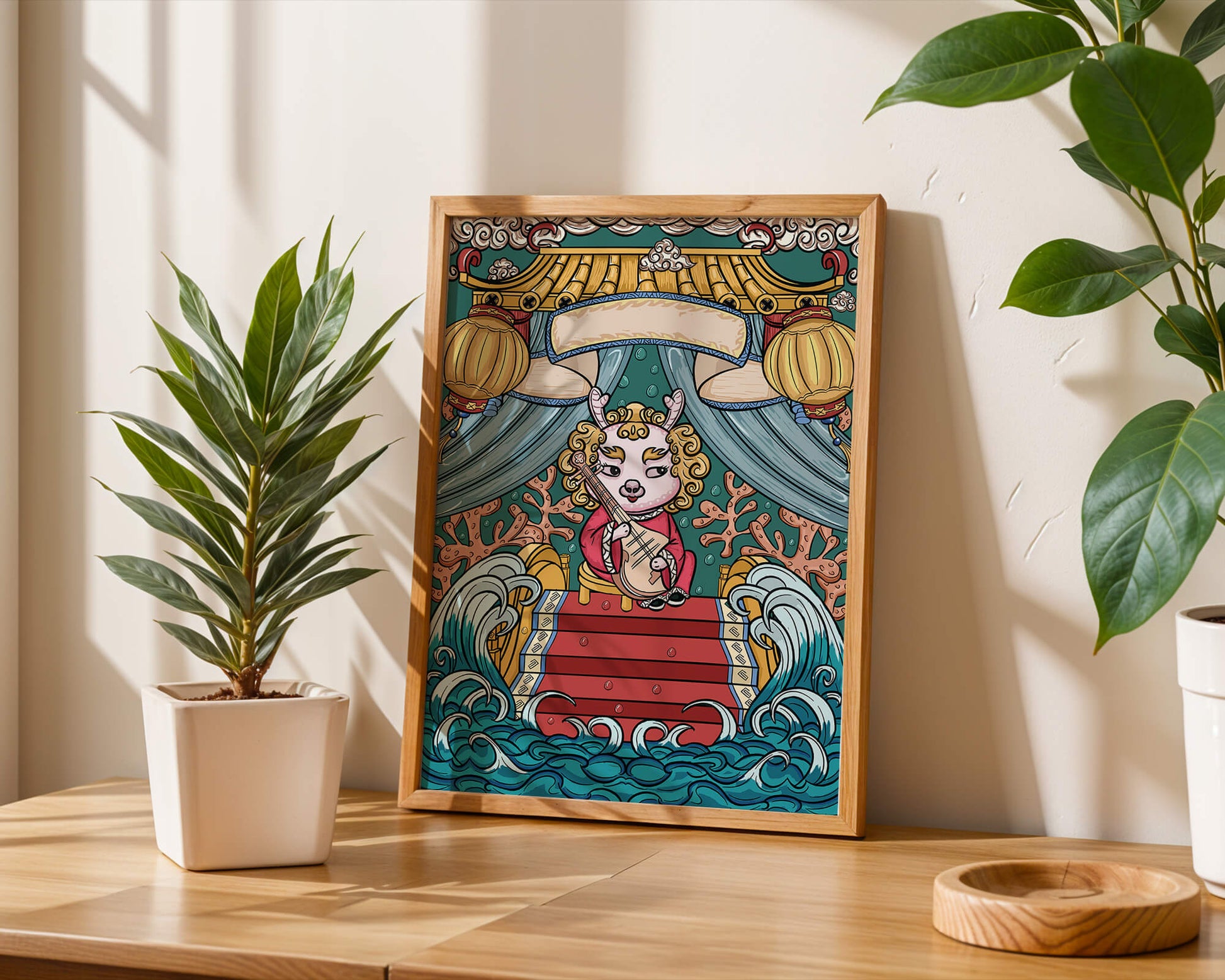 Illustration of a whimsical animal playing a stringed instrument in a fantastical setting