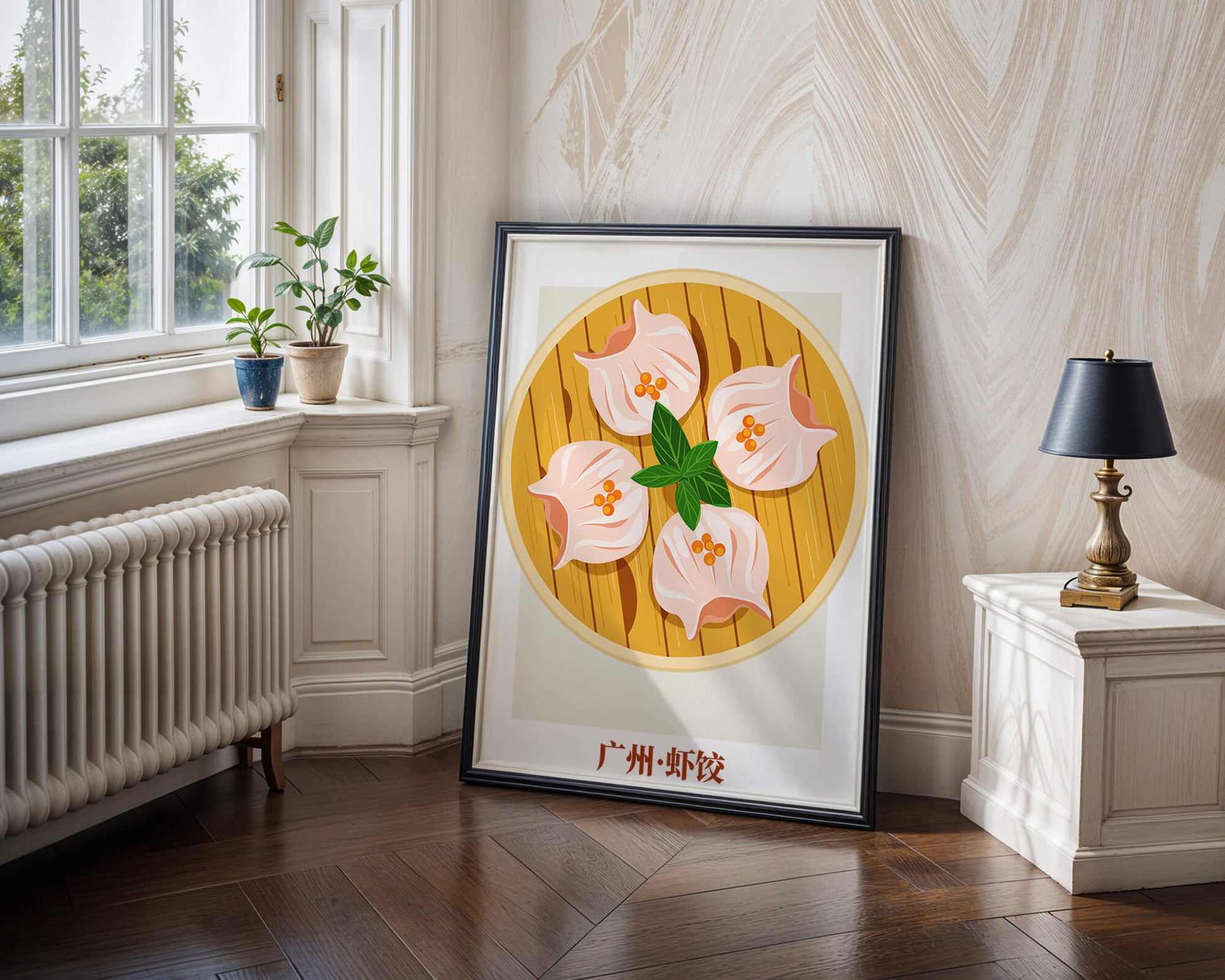 Illustration of traditional dim sum dish with vibrant colors