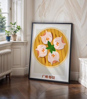 Illustration of traditional dim sum dish with vibrant colors