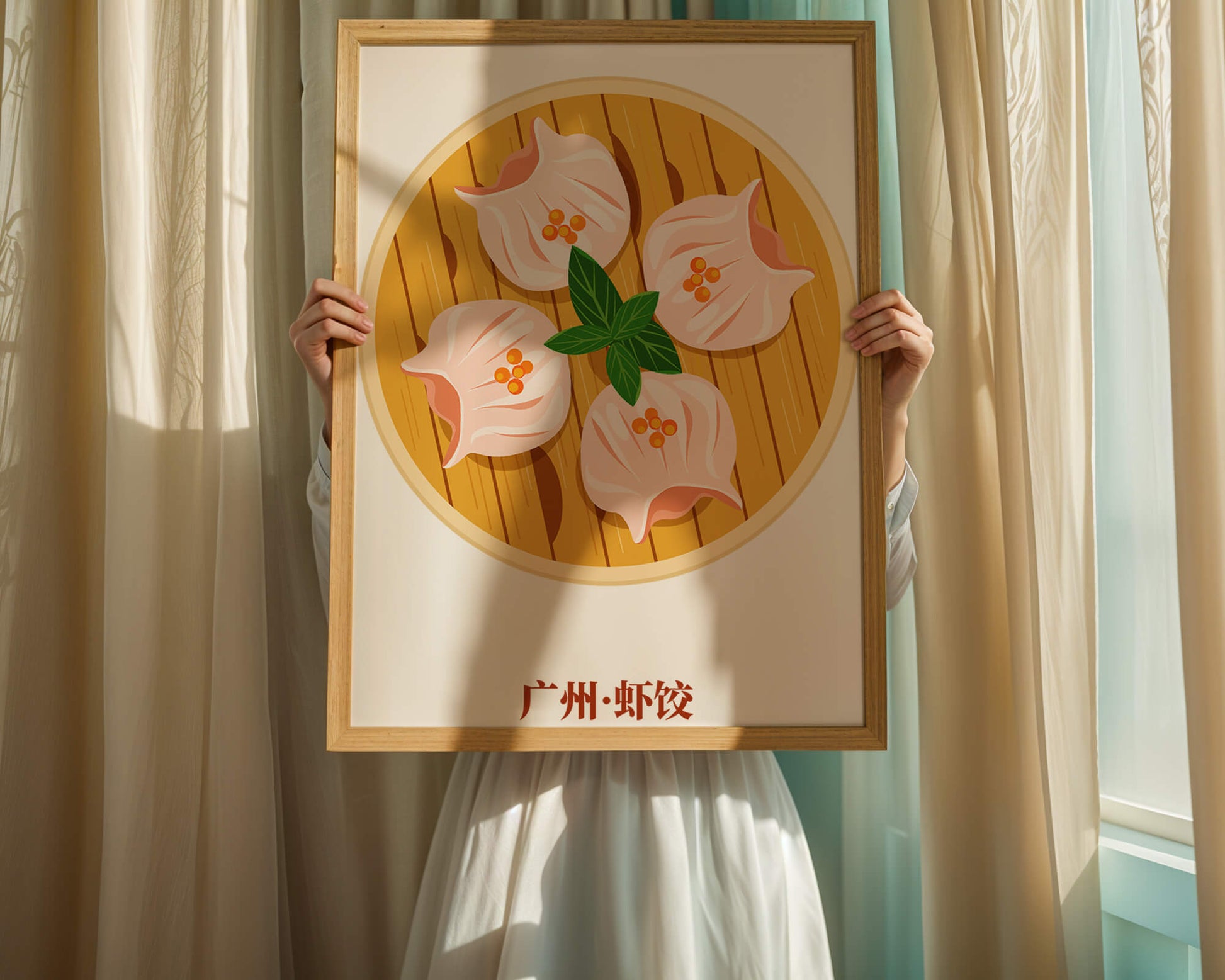 Illustration of traditional dim sum dish with vibrant colors