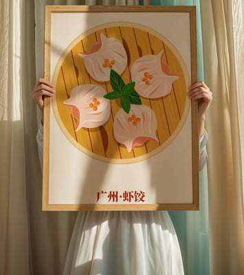 Illustration of traditional dim sum dish with vibrant colors