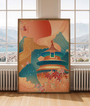 Illustration of Chinese architecture with the Great Wall and nature elements