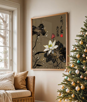 Elegant oriental floral art with gold accents and calligraphy