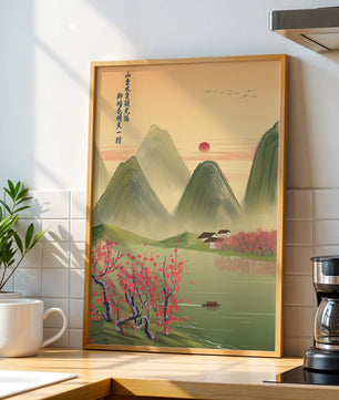 Serene landscape illustration with mountains and cherry blossoms