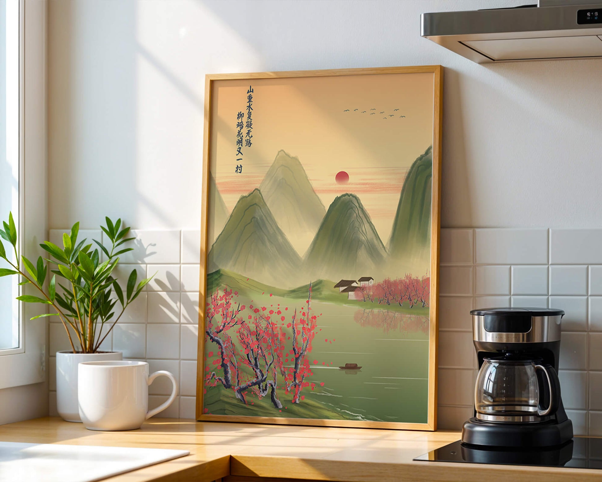 Serene landscape illustration with mountains and cherry blossoms