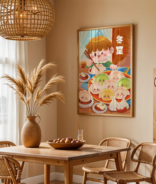 Festive cartoon illustration of a child enjoying dumplings during winter solstice