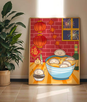 Festive Dumpling Illustration with Lanterns and Fireworks - Mi tienda